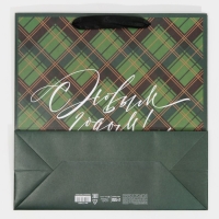 Пакет подарочный новогодний ламинированный квадратный &laquo;New Year&raquo;, 30 х 30 х 12 см, Новый год