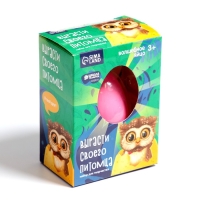 Растущие животные в яйце «Сова» МИКС Растущие животные в яйце «Сова» МИКС