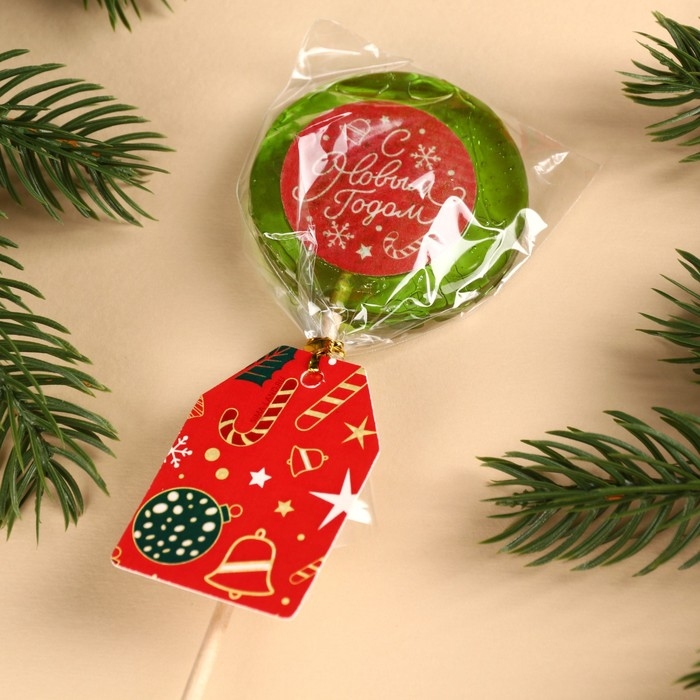 Новый год! Леденцы &laquo;С Новым Годом&raquo; с печатью, 25 г.