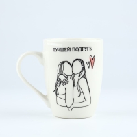 Кружка с ложкой "Лучшей подруге", 310 мл Кружка с ложкой "Лучшей подруге", 310 мл