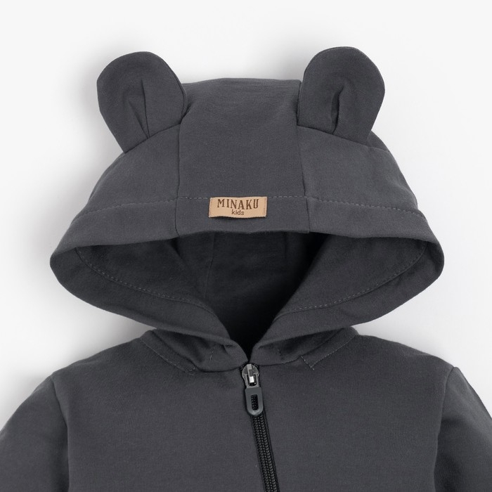 Комбинезон детский MINAKU, цвет графитовый, рост 80-86 см Комбинезон детский MINAKU, цвет графитовый, рост 80-86 см