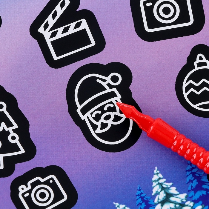 Скретч-плакат на новый год &laquo;В гостях у Дедушки Мороза&raquo; с клапаном, А3