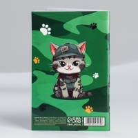 Блокнот А6, 32 л &laquo;Котик защитник&raquo; Набор из 4 шт в пакете