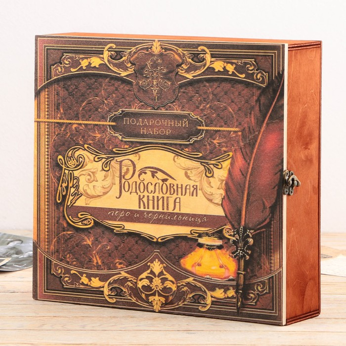 Родословная книга в шкатулке с пером и чернильницей &laquo;Древо&raquo;, 56 листов, 26 х 24 х 7 см.