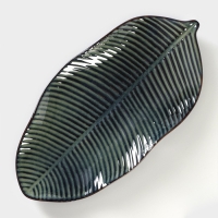 Блюдо керамическое сервировочное «Лист», 34×16 см Блюдо керамическое сервировочное «Лист», 34×16 см