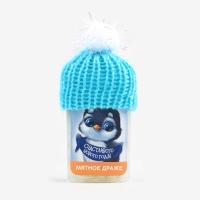 Новый год! Драже конфеты в банке, тик так, с витамином С «Счастливого Нового года», 18 г Новый год! Драже конфеты в банке, тик так, с витамином С «Счастливого Нового года», 18 г