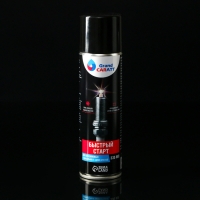 Набор всесезонный в автомобиль Grand Caratt Набор всесезонный в автомобиль Grand Caratt