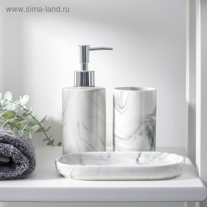 Набор аксессуаров для ванной комнаты &laquo;Сила&raquo;, 3 предмета (мыльница, дозатор для мыла 350 мл, стакан), цвет серый
