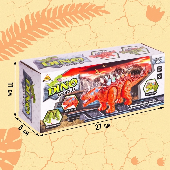 Динозавр &laquo;Анкилозавр&raquo; работает от батареек, свет и звук, цвет коричневый