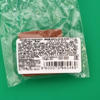 Новый год. Шоколадная мини-плитка «Ёлка», 12 г Новый год. Шоколадная мини-плитка «Ёлка», 12 г