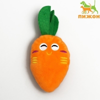 Игрушка для собак &laquo;Морковка&raquo; с пищалкой, 18 см, оранжевая