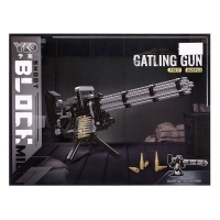 Конструктор-Мини &laquo;Оружие. Миниган&raquo;, 1025 деталей