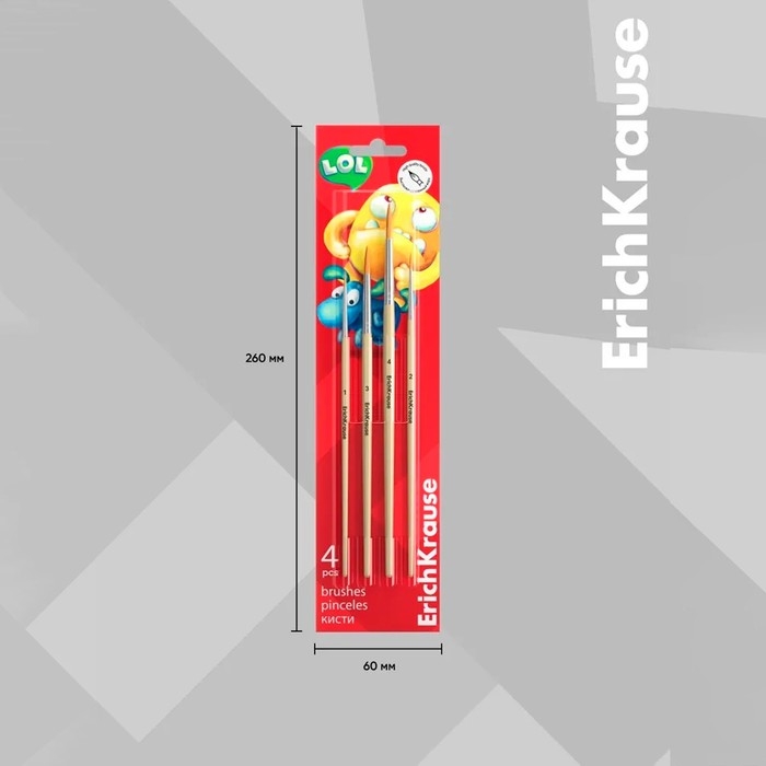 Набор кистей синтетика 4 штуки, ErichKrause "JollyFriends" для акварели и гуаши, блистер