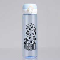 Бутылка для воды &laquo;Улыбнись&raquo;, 500 мл