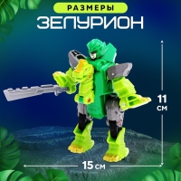 Робот &laquo;Лига Диноботов. Брахиозавр&raquo;, трансформируется, с металлическими элементами, цвет зелёный