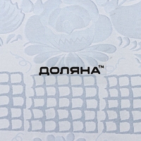 Блюдо сервировочное стеклянное овальное Доляна &laquo;Синева&raquo;, 24,5&times;15 см, цвет голубой