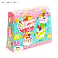 Набор для опытов &laquo;Чудесные макаруны&raquo;