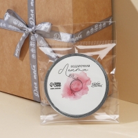 Лента атласная, подарочная упаковка, «Для тебя», 1 см х 5 м Лента атласная, подарочная упаковка, «Для тебя», 1 см х 5 м