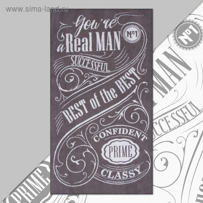 Полотенце махровое Этель Полотенце махровое Этель "Real man" 70х130 см, 100% хлопок, 420гр/м2