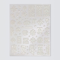 Новый год! Наклейки для ногтей &laquo;Снежинки&raquo;, объёмные, с блёстками, цвет белый