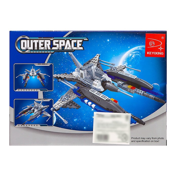 Конструктор Космос &laquo;Мегаистребитель&raquo;, 210 деталей