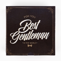 Коробка подарочная сборная, упаковка, &laquo;Джентльмену&raquo;, 15 х 15 х 7 см