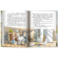 Где-то синий Енисей. Варнакова Ю.А. Где-то синий Енисей. Варнакова Ю.А.