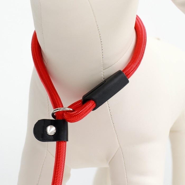 Ринговка 130 х 0,8 см, красная Ринговка 130 х 0,8 см, красная