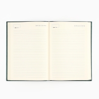 Ежедневник &laquo;Дорогому учителю&raquo; А5, 160 л, твёрдая обложка, кожзам