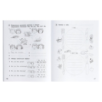 Рабочая тетрадь Brilliant &laquo;Английский язык&raquo;, 11-е издание, 3 класс, ФГОС. Комарова Ю. А., Ларионова И. В., 2024