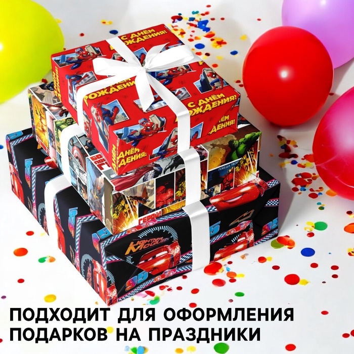 Набор упаковочной бумаги, 70 х 100 см, 3 листа, Тачки, Человек-паук, Мстители