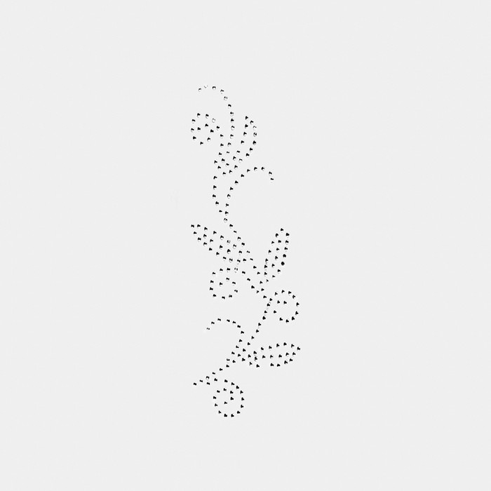 Термоаппликация из страз «Узор», 15 × 5,7 см, 8 шт на листе, цвет белый Термоаппликация из страз «Узор», 15 × 5,7 см, 8 шт на листе, цвет белый