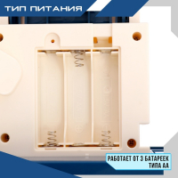 Парковка «Заправочная станция», с дисплеем, свет и звук Парковка «Заправочная станция», с дисплеем, свет и звук