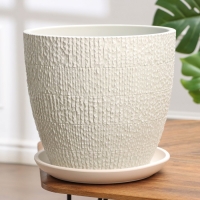 Горшок цветочный "Ротанг светло-серый бутон №7", 13 л Горшок цветочный "Ротанг светло-серый бутон №7", 13 л