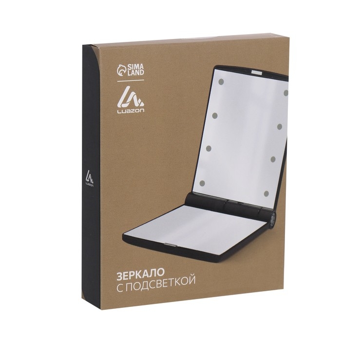 Зеркало Luazon, подсветка, 13.5 &times; 8.5 &times; 1 см, 8 диодов, МИКС