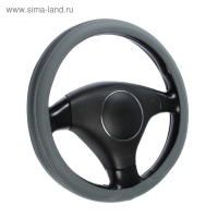 Оплетка на руль Cartage, кожа PU, перфорация, размер 38 см, серый Оплетка на руль Cartage, кожа PU, перфорация, размер 38 см, серый