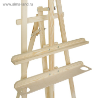 Мольберт тип &laquo;Лира&raquo; 170 х 63 см, (полка 60 х 12 см, с подстаканником), ТРАНСФОРМЕР, с бегунком, неокрашенное дерево, Calligrata №8