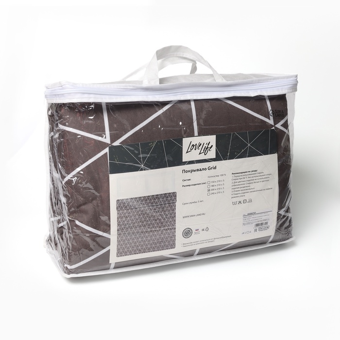 Покрывало LoveLife евро Grid 200*210&plusmn;5см, новосатин, 100%п/э
