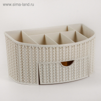 Органайзер «Вязание», с ящиком, цвет белый ротанг Органайзер «Вязание», с ящиком, цвет белый ротанг
