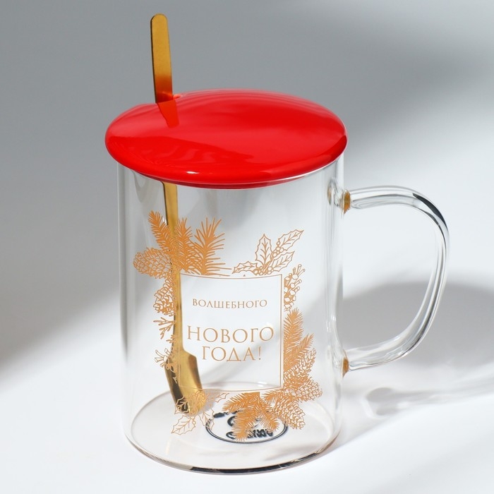 Кружка с ложкой и крышкой стеклянная Дорого внимание «Волшебного нового года», 470 мл Кружка с ложкой и крышкой стеклянная Дорого внимание «Волшебного нового года», 470 мл