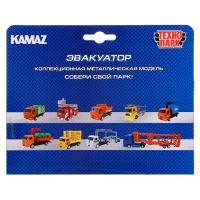 Машина металлическая &laquo;KAMAZ эвакуатор&raquo;, 12 см, открываются двери, подвижные детали, инерция, скорая помощь 7,5 см