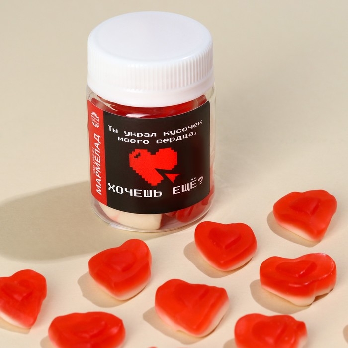Мармелад сердечки &laquo;Хочешь еще&raquo; в банке, 50 г.