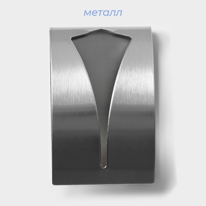 Крючок самоклеющийся SAVANNA Chrome Loft, держатель для салфеток и полотенец, металл, 2,5&times;7,5&times;5 см