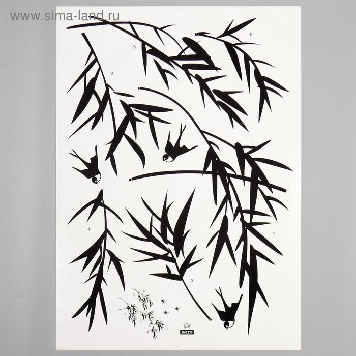 Наклейка пластик интерьерная чёрная "Ива и ласточки" 50х70 см