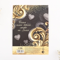 Ложки парные с подвесом &laquo;Для самых любимых, мамуле и папуле&raquo;, 3 х 15 см.