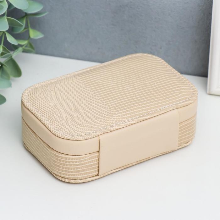 Шкатулка кожзам для украшений Шкатулка кожзам для украшений "Рептилия сливки" миниатюра комбинированная 4,5х10х15 см