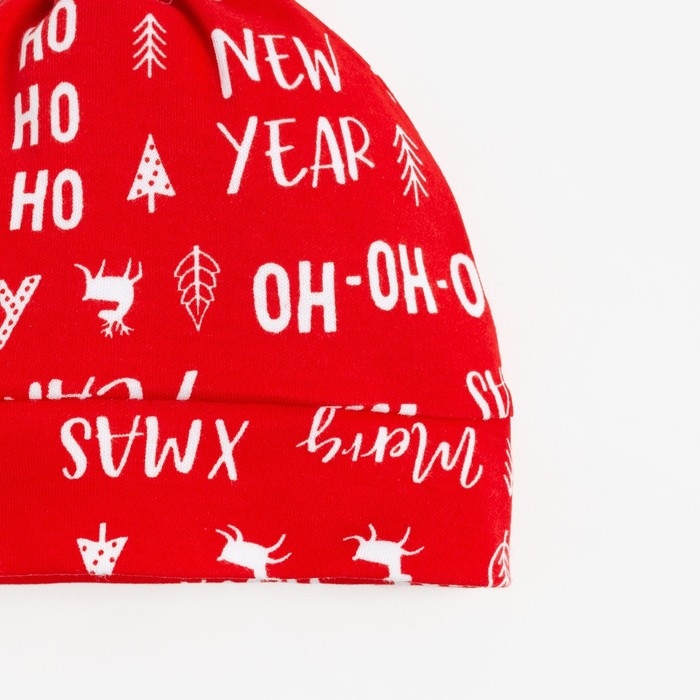 Набор: боди, штанишки и шапочка Крошка Я "Joy", рост 62-68 см