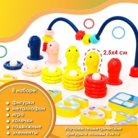 Развивающая игрушка &laquo;Весёлые игры&raquo;, цвет синий