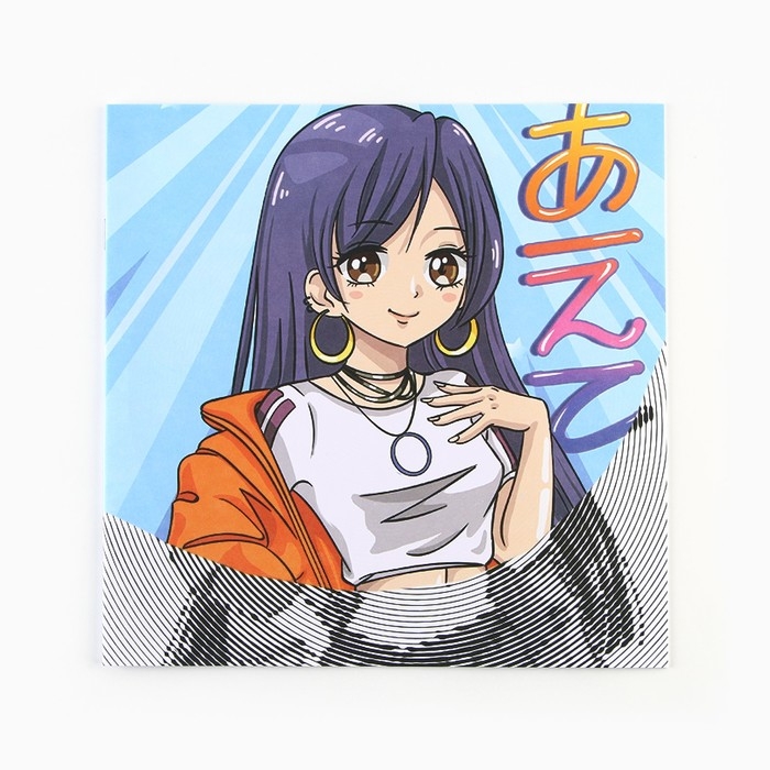 Спиральная раскраска-антистресс &laquo;Аниме&raquo;