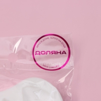 Молд Доляна &laquo;Губы&raquo;, 8,5&times;8&times;1,5 см , цвет белый